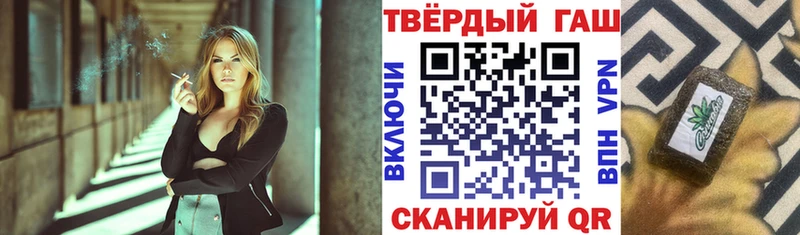 shop формула  Покров  ГАШ Изолятор 