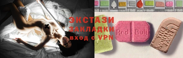 бошки Алексин