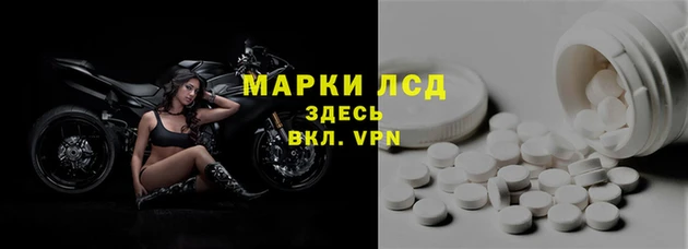 гидра Алексеевка