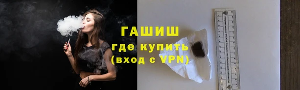 гидра Алексеевка