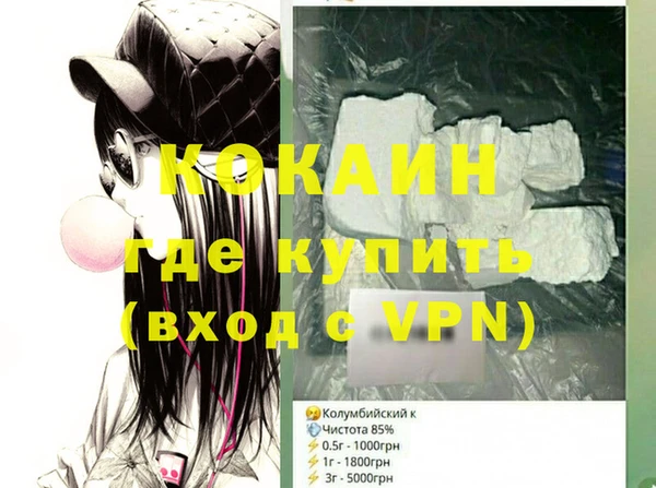 дмт Алзамай