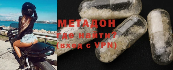дмт Алзамай