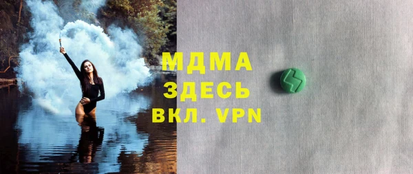 дмт Алзамай