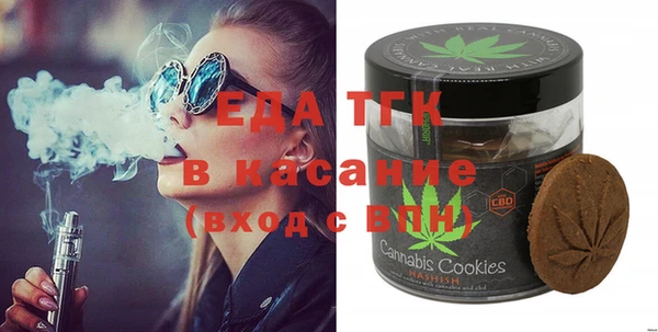 бошки Алексин