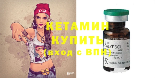гидра Алексеевка