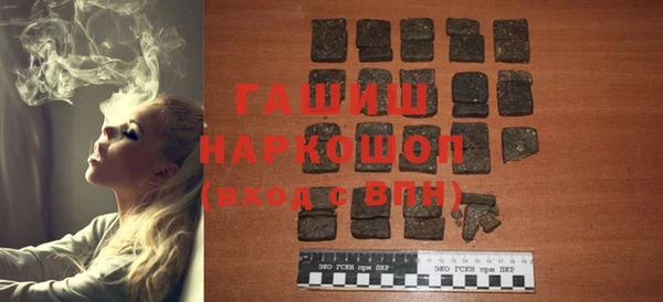 гидра Алексеевка