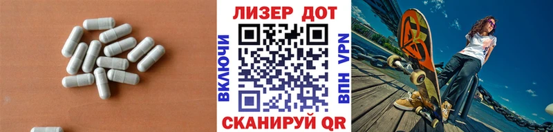 нарко площадка как зайти наркотики OMG как зайти Покров LSD-25 экстази кислота