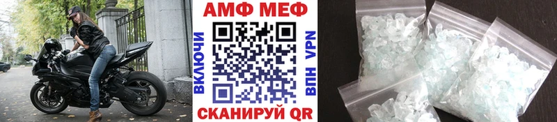 купить наркотики сайты кракен ССЫЛКА МЕТАМФЕТАМИН винт Покров